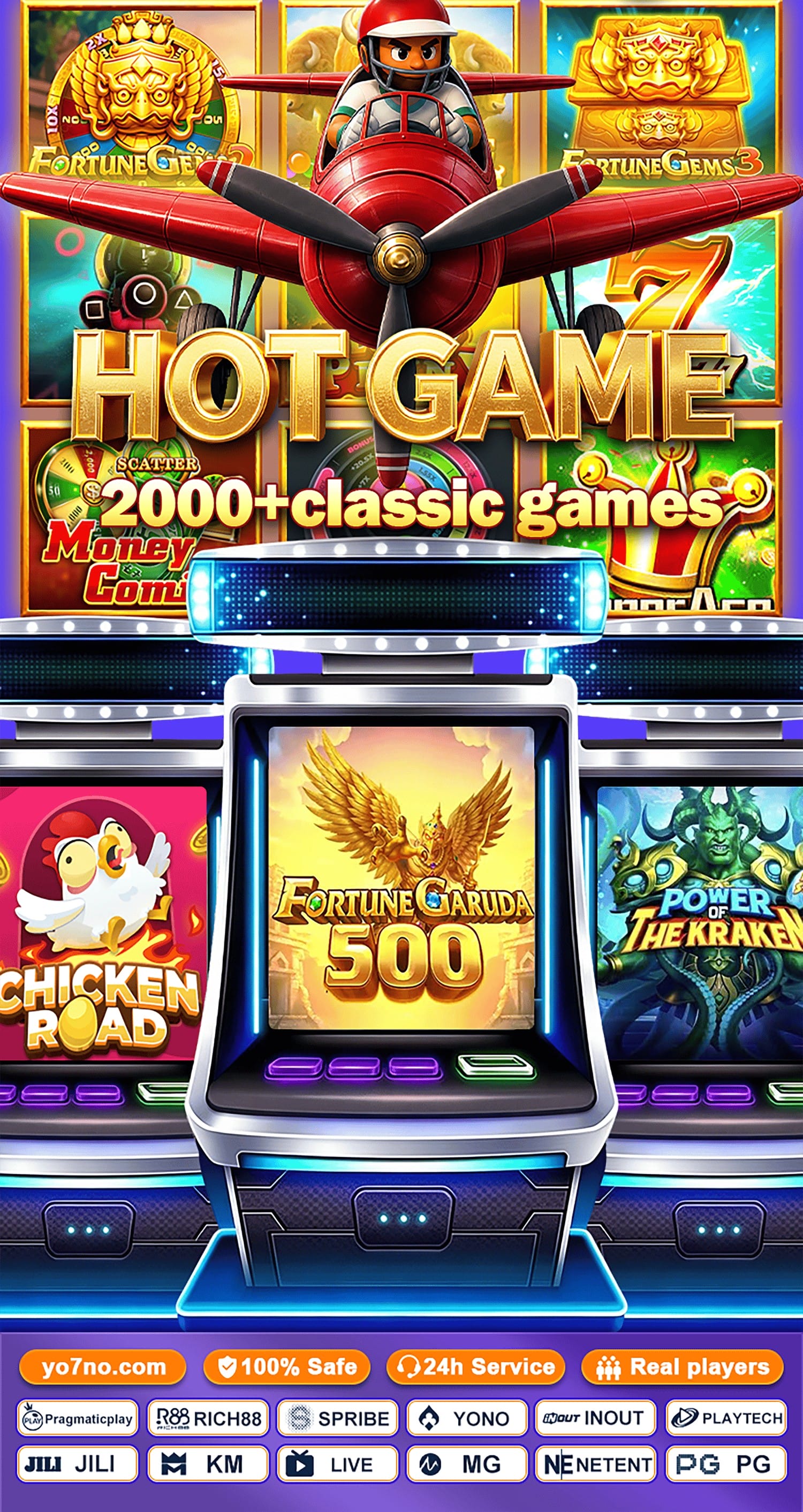 Game
